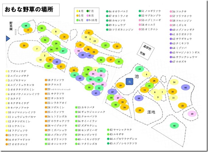 쑐pt2023@a-6