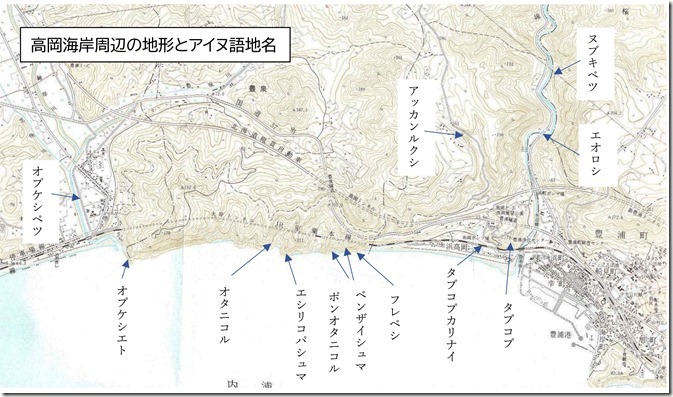 豊浦をあるく　地図c
