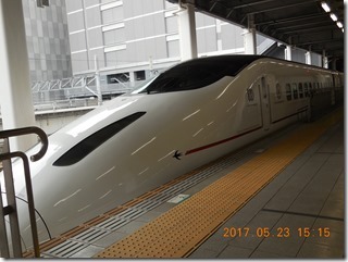 kyu1 kyu1